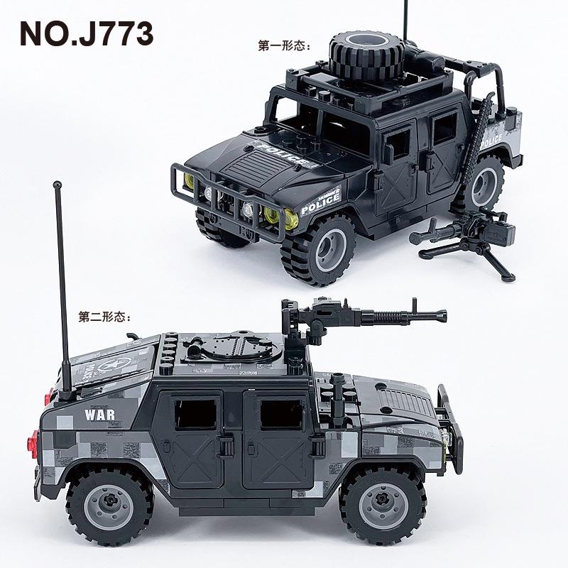 Đồ chơi Lắp Ráp Xe Humvee Quân Đội, TBS J773 Jeep Car, Minifigures