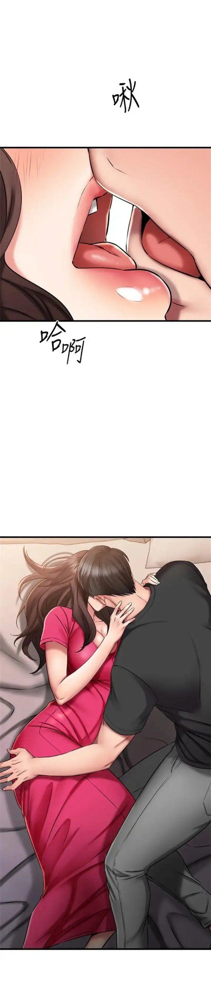 18+ làm tình cùng cô bạn thân khác giới chapter 25 33