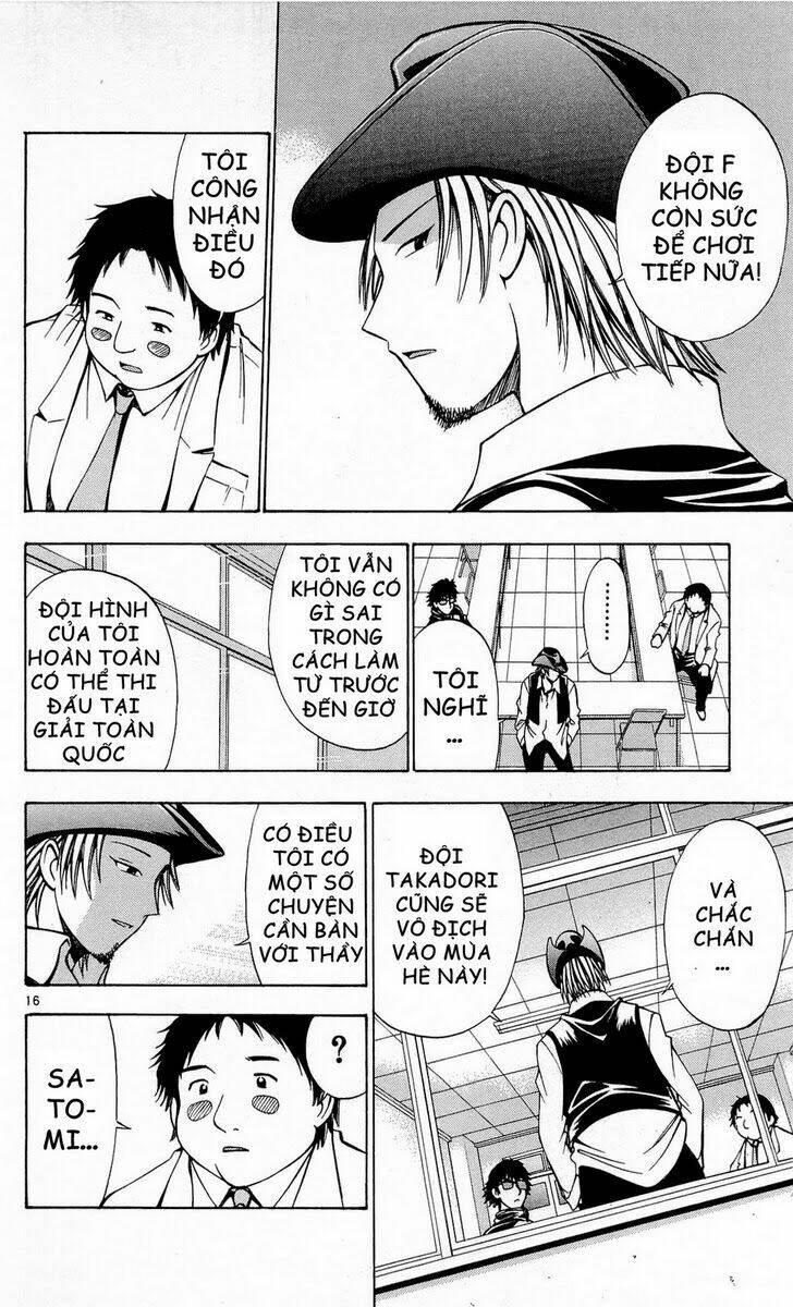 fight no akatsuki chapter 46 16