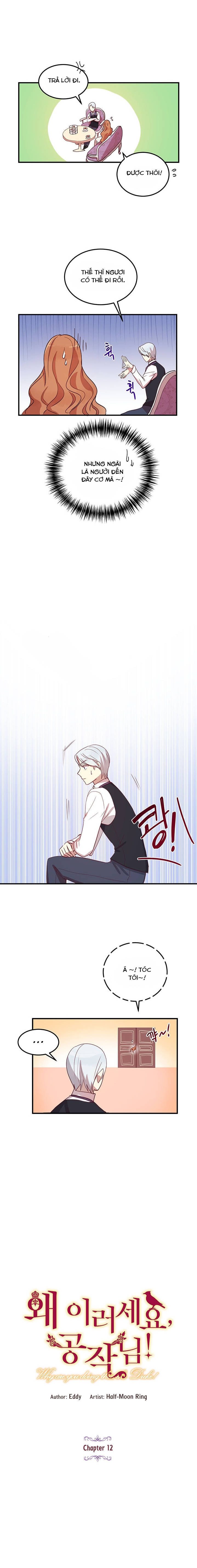 tại sao ngài làm điều này, công tước chapter 12 5