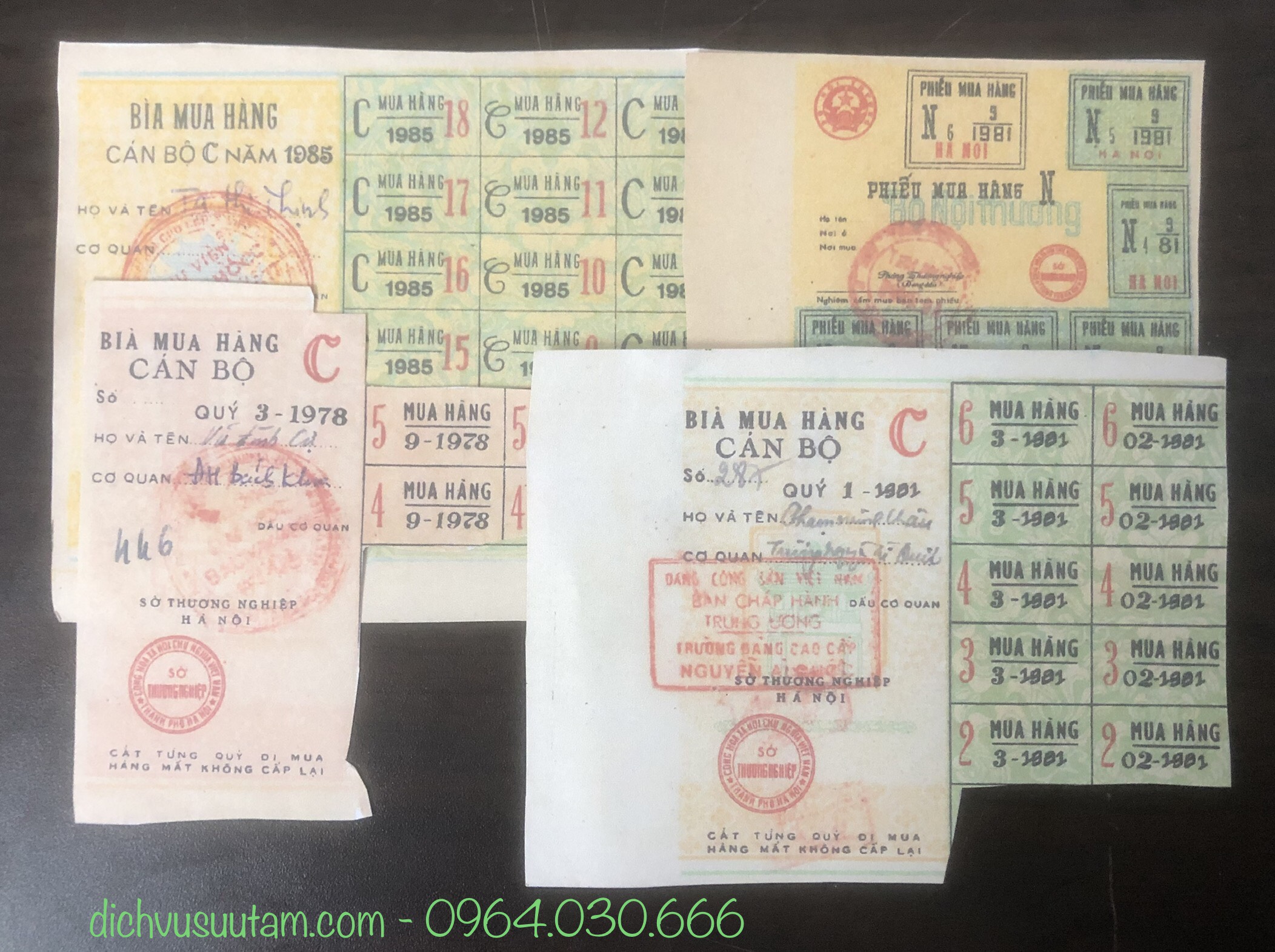 Bộ Bìa, Phiếu mua hàng cán bộ 1978-1985 4 mẫu khác nhau COPY lưu niệm