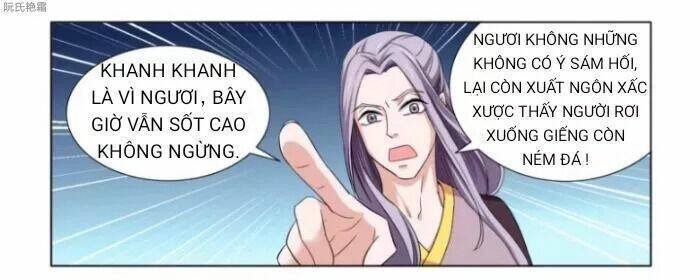 phượng câu tình - phế hậu độc bộ thiên hạ chapter 4 9