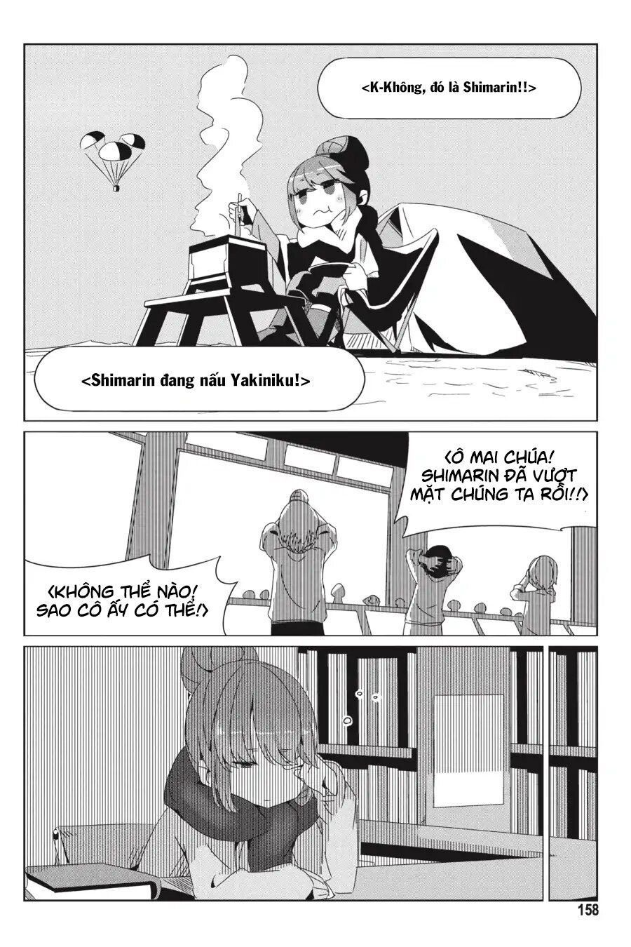 yurukyan chapter 28.5 16