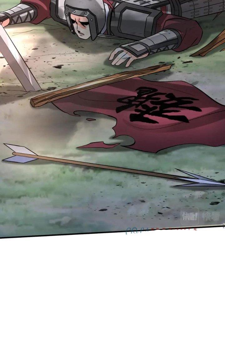 đại tần, ta là con tần thủy hoàng, giết địch thành thần chapter 61 5