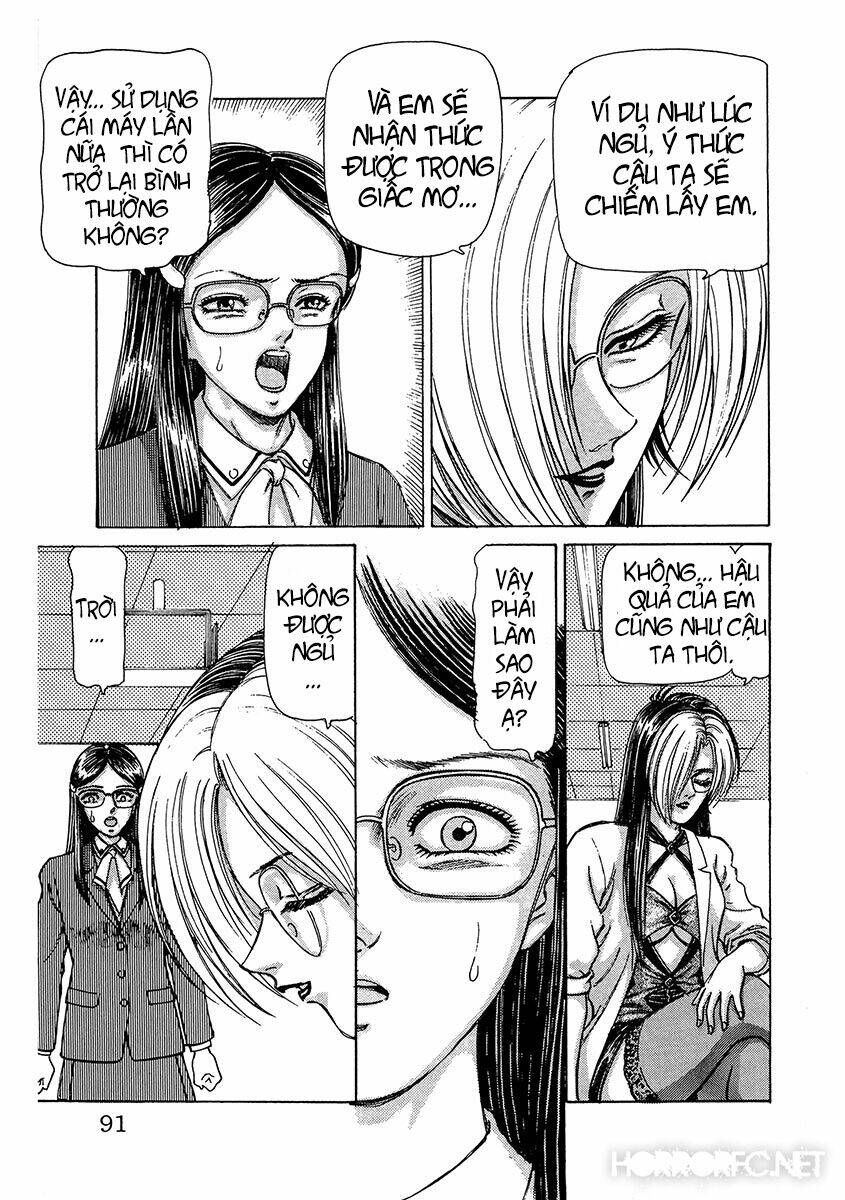dangerous female teacher chapter 5 13