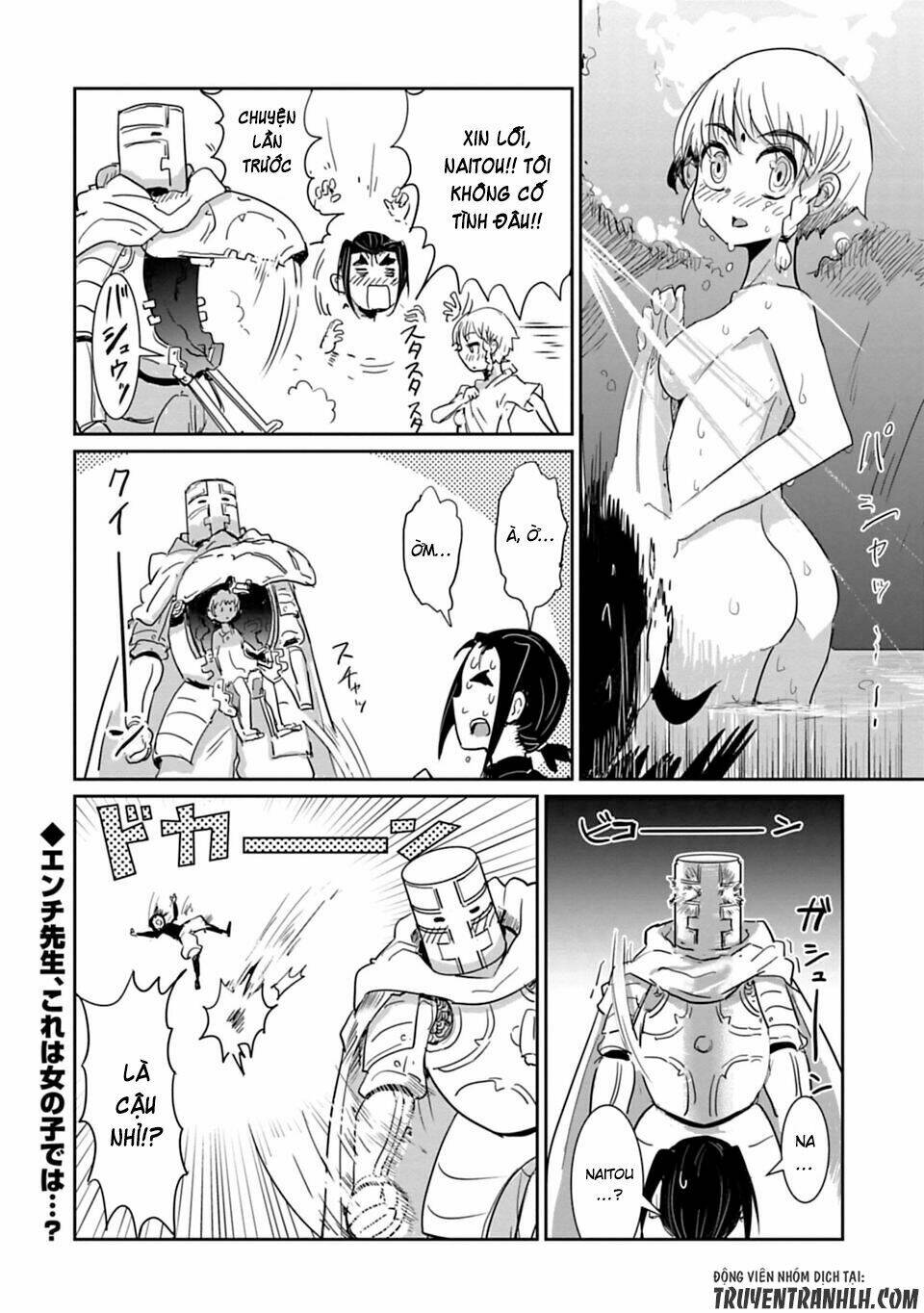 nakanaide maou-chan chapter 19.5 5