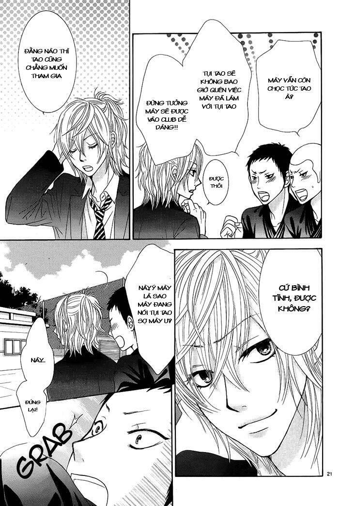 akaiito chapter 8 21