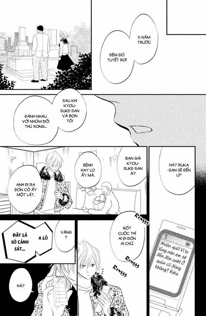 la vie en boze chapter 4 26