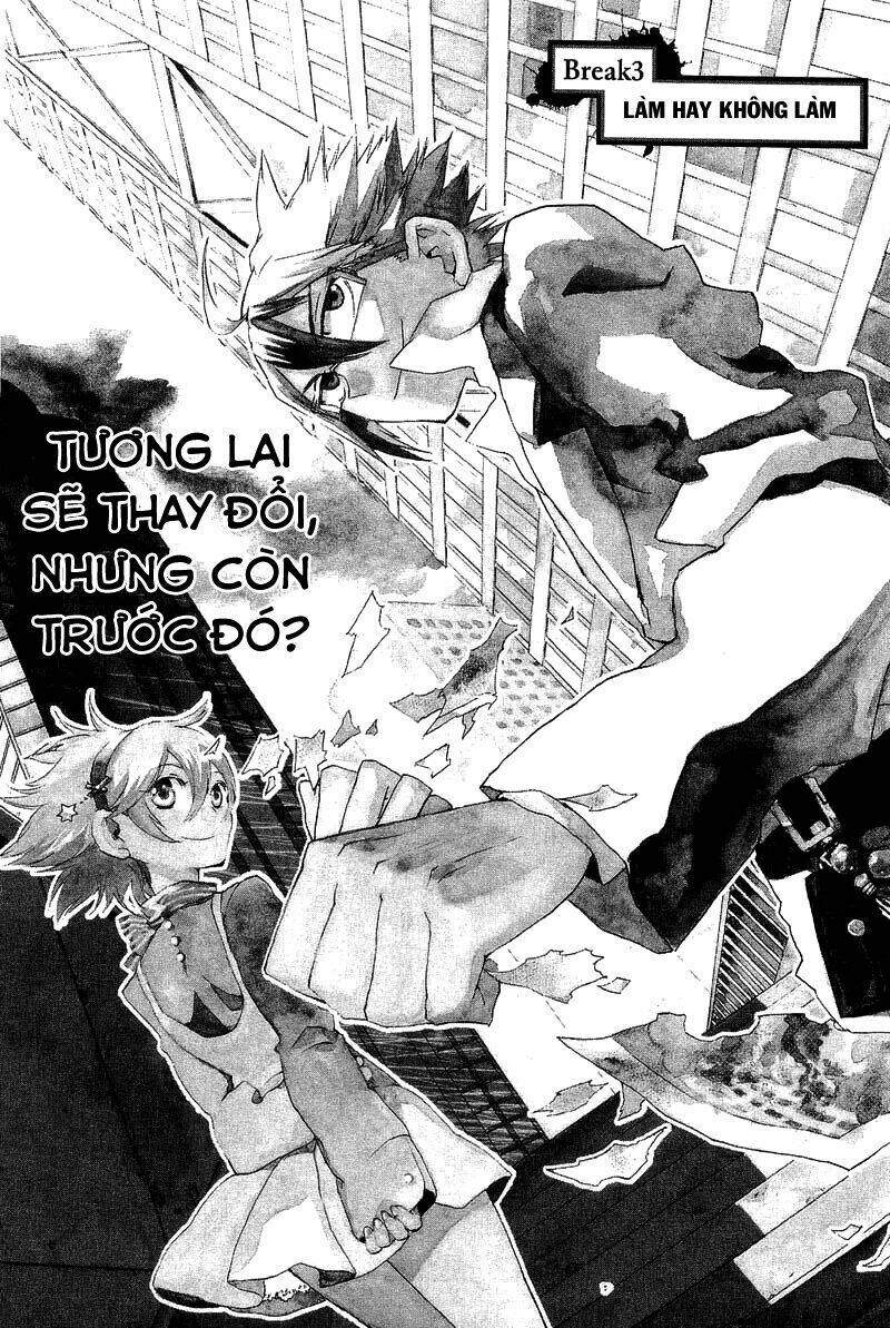 ann cassandra chapter 3 3