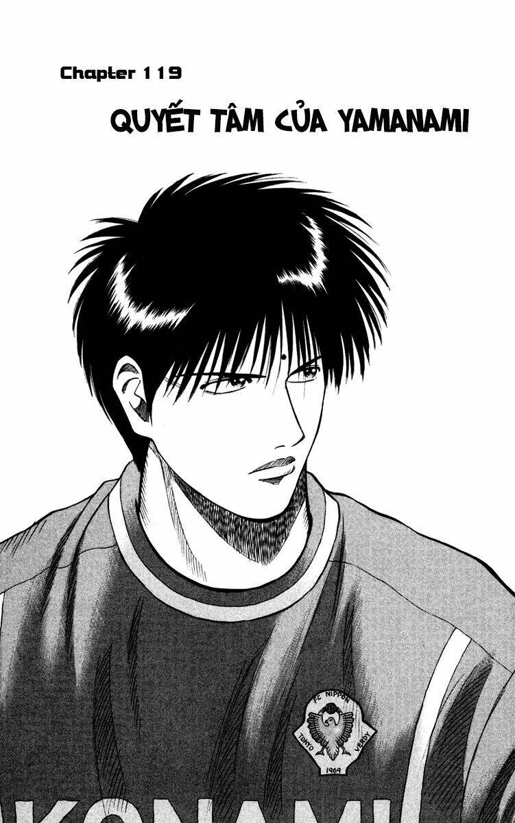 vũ điệu trên sân cỏ - fantasista chapter 119 1