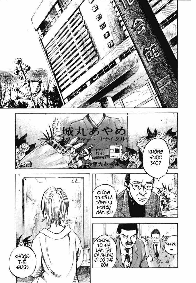 skyhigh karma chapter 1 26