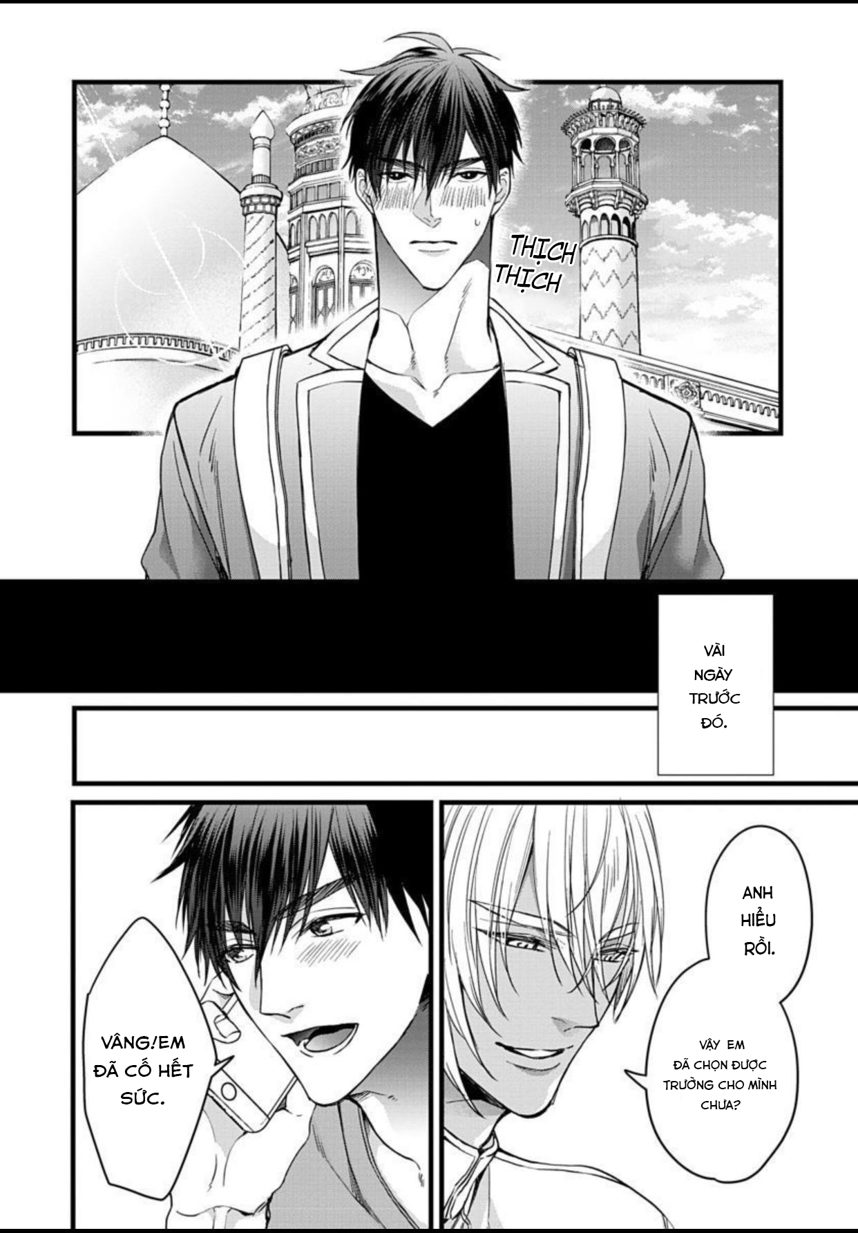 rakka no alpha ou chapter 6 3