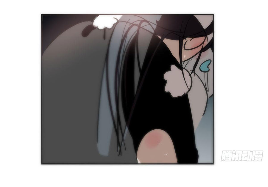 Bắt Lấy Ngao Ngao chapter 246.5 - Trang 3