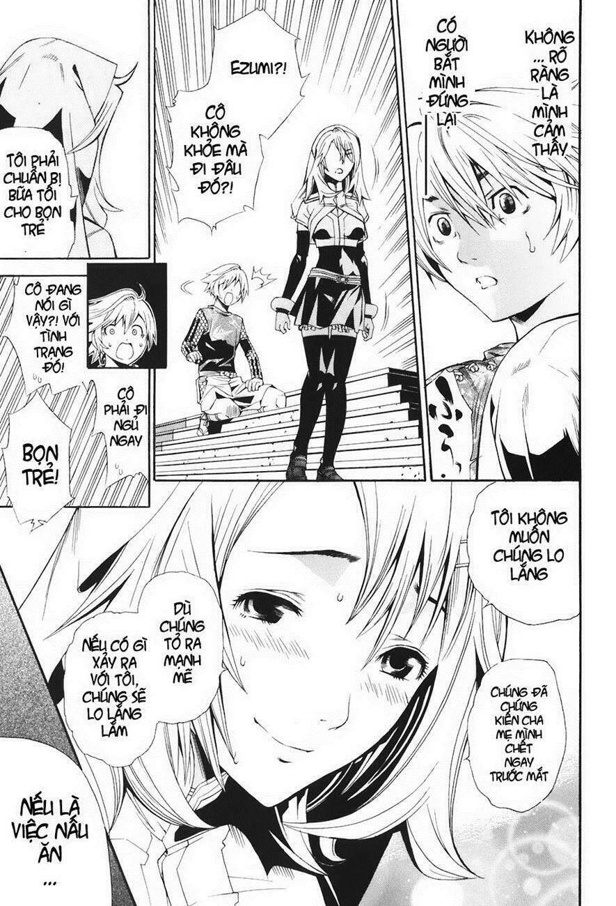 rappi rangai chapter 32 31