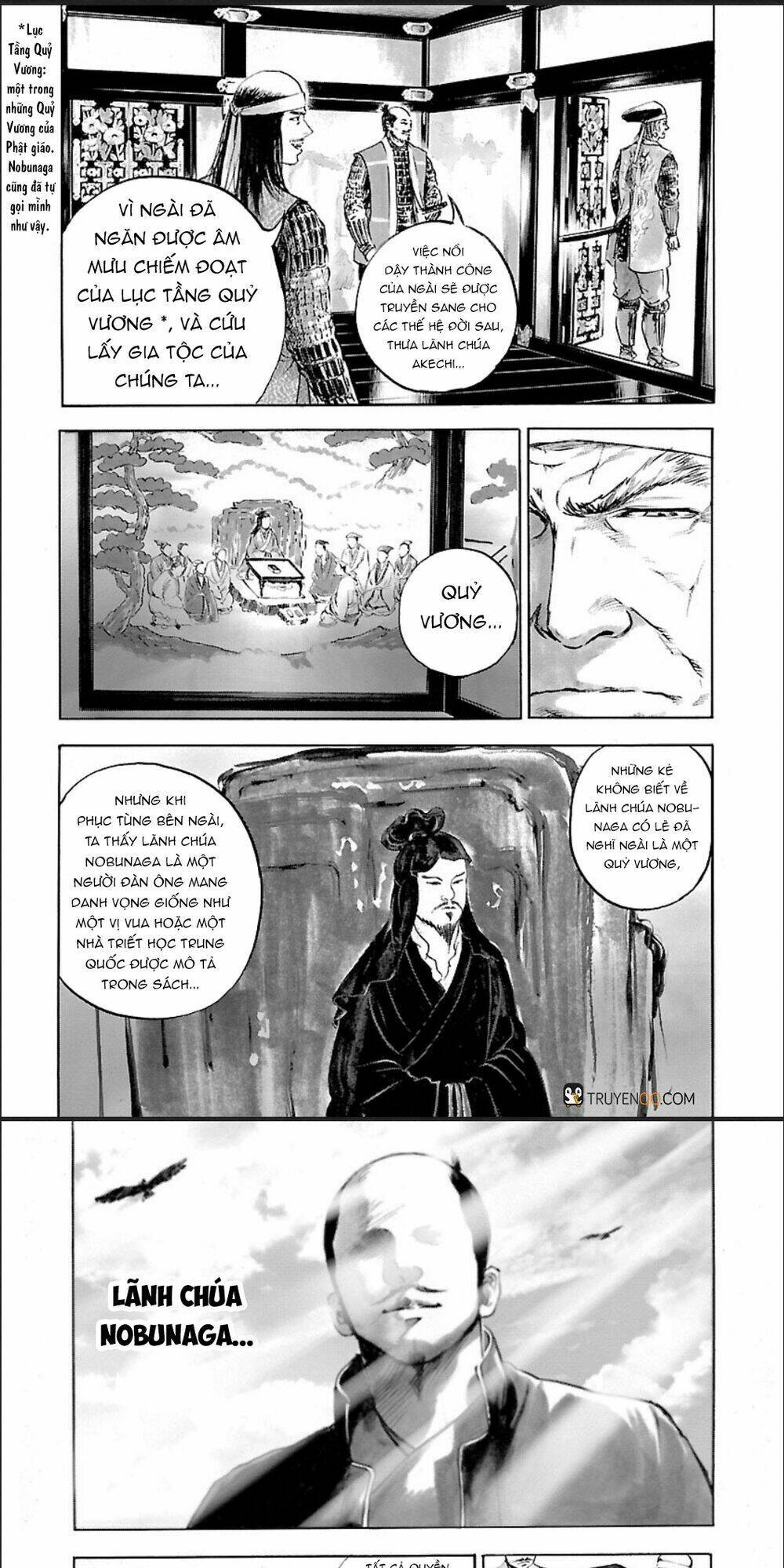 the man who killed nobunaga chapter 1 16