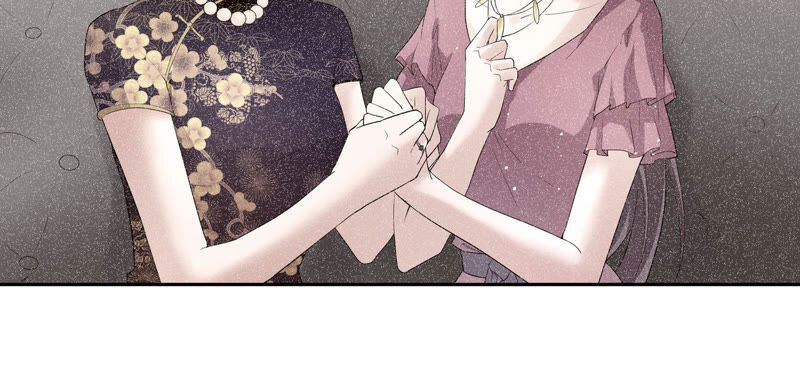 chiến lược lãng mạn của thịnh thiếu chapter 11 22