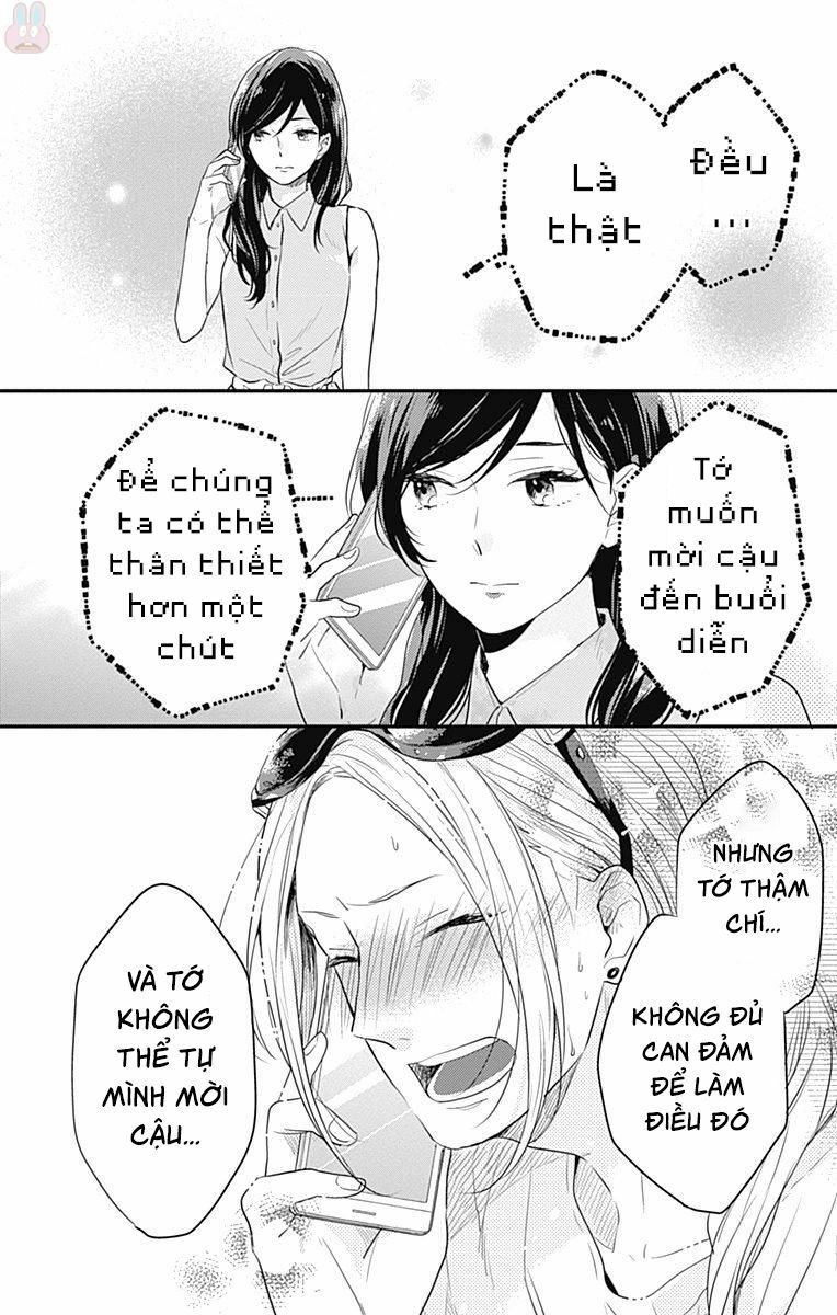 koi wo shiranai bokutachi wa chapter 5 28