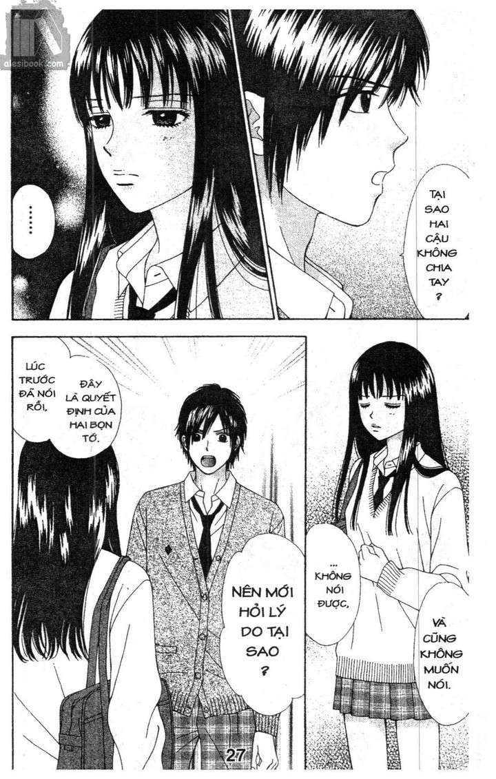 cảm giác trong tình yêu chapter 2 25