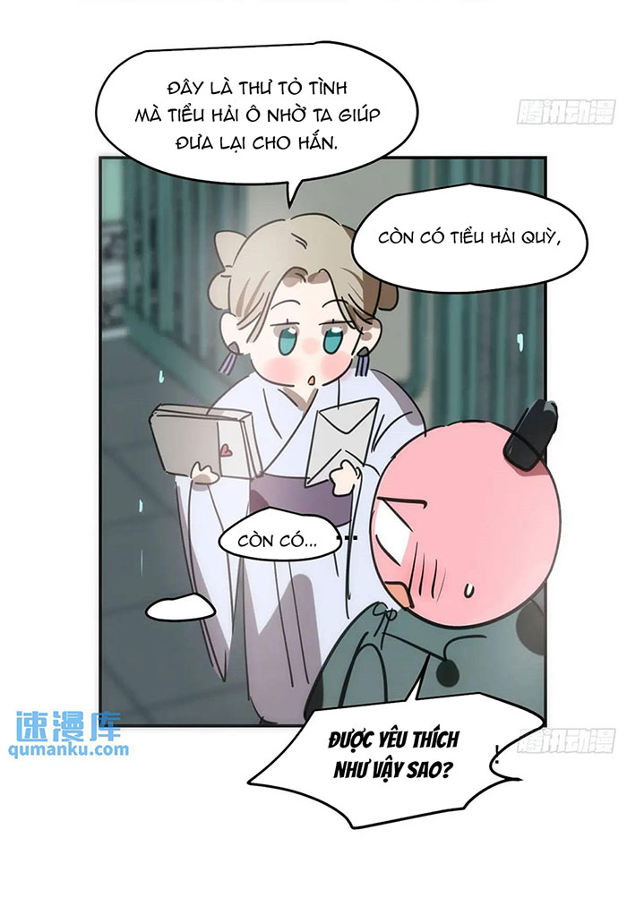 Bắt Lấy Ngao Ngao chapter 252 - Trang 14