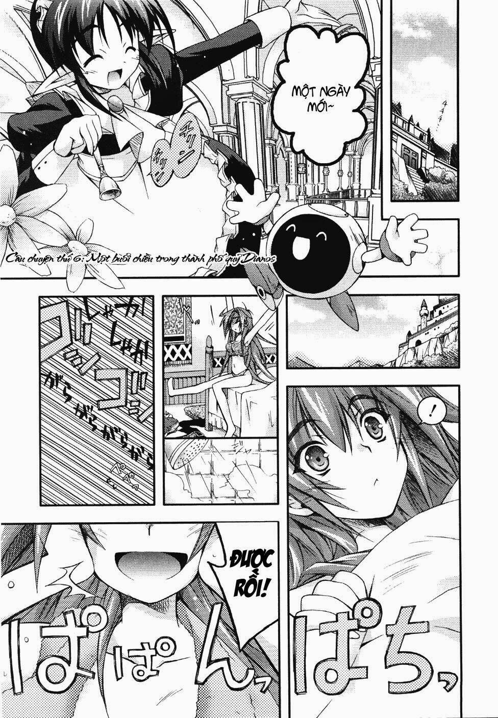 shina dark chapter 6 5