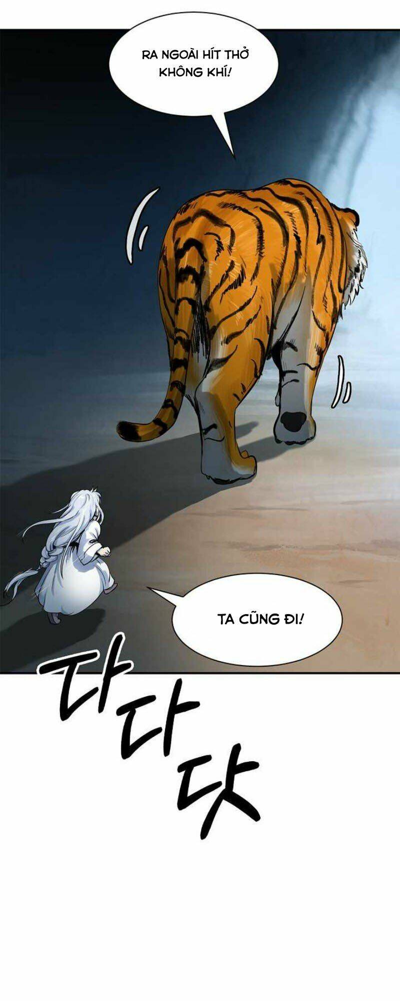 xuyên không thành hổ chapter 4 60