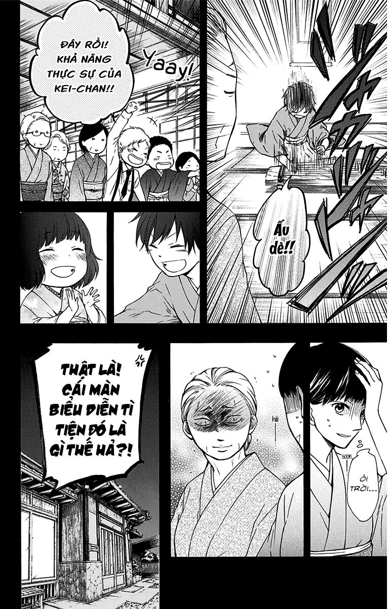 kono oto tomare! chapter 37 4