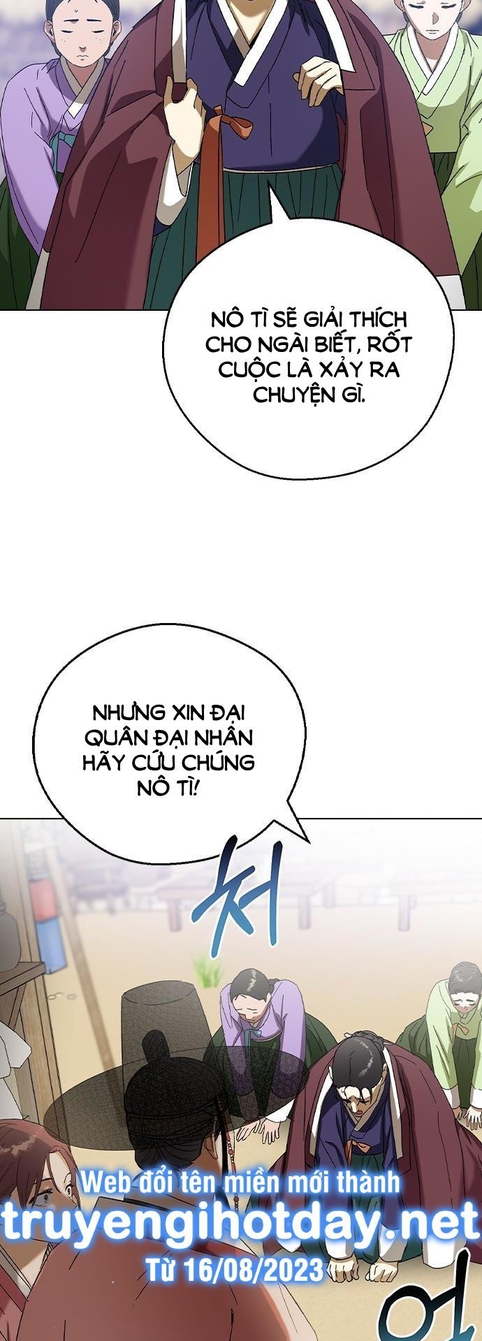 nhân duyên kiếp trước chapter 76.1 8