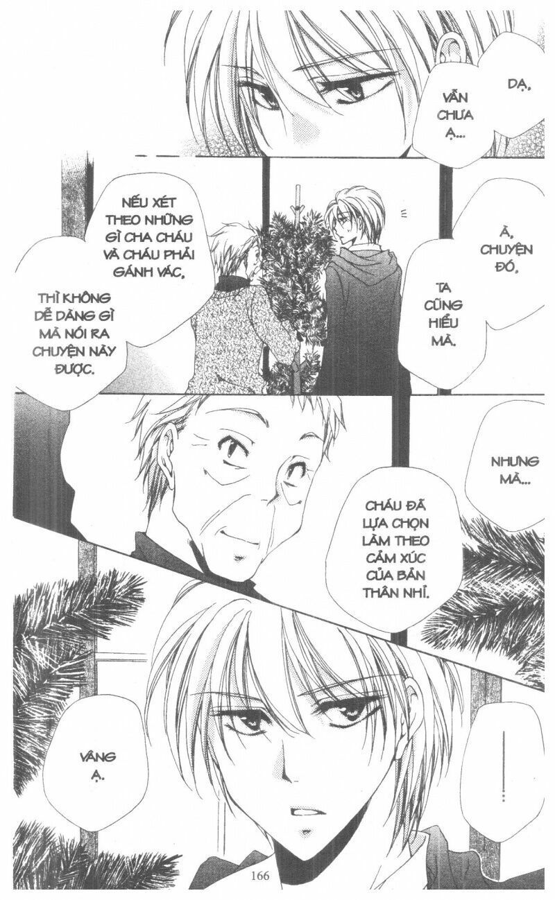 lớp học quản gia - shitsuji-sama no okiniiri chapter 44 24