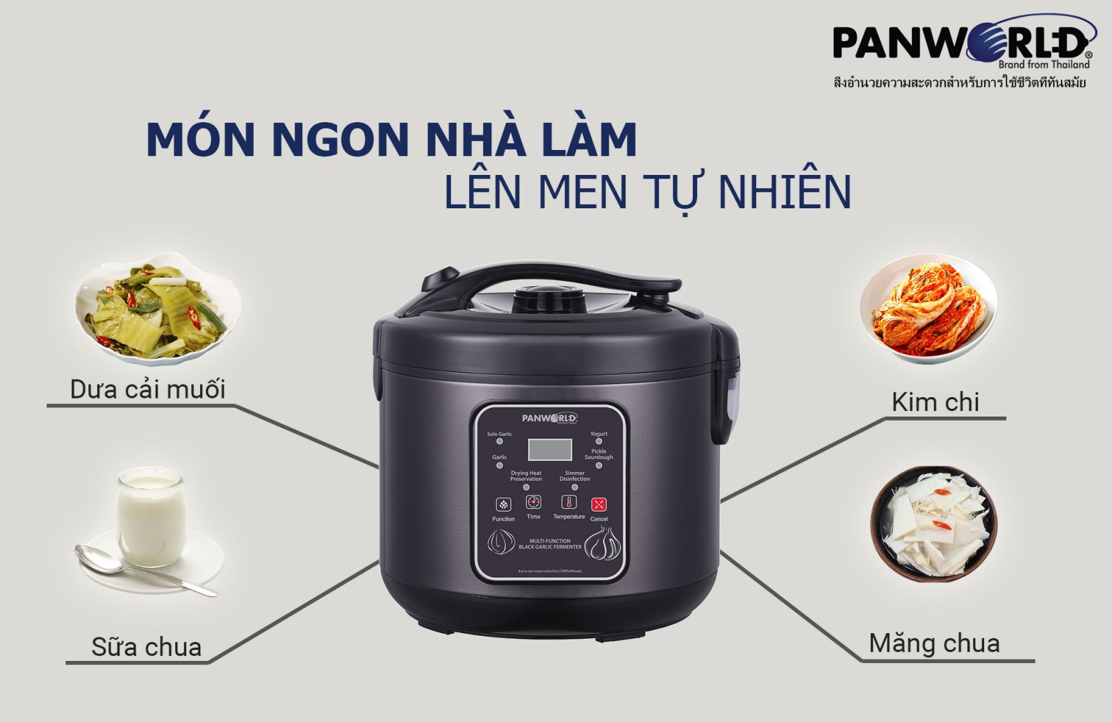 Nồi làm tỏi đen 5 lít Panworld PW-1222 - Hàng chính hãng