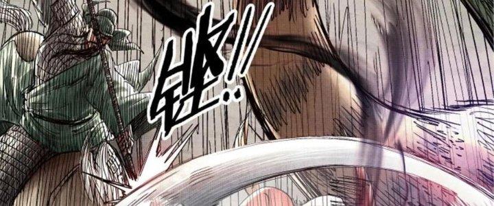 máy mô phỏng nhân sinh của lữ bố chapter 32 55