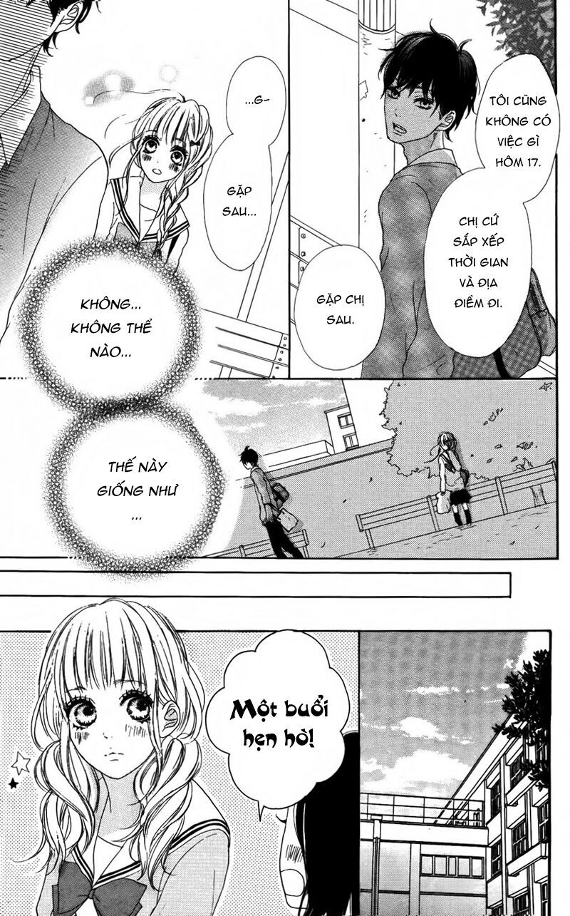 sumire syrup chapter 3 21
