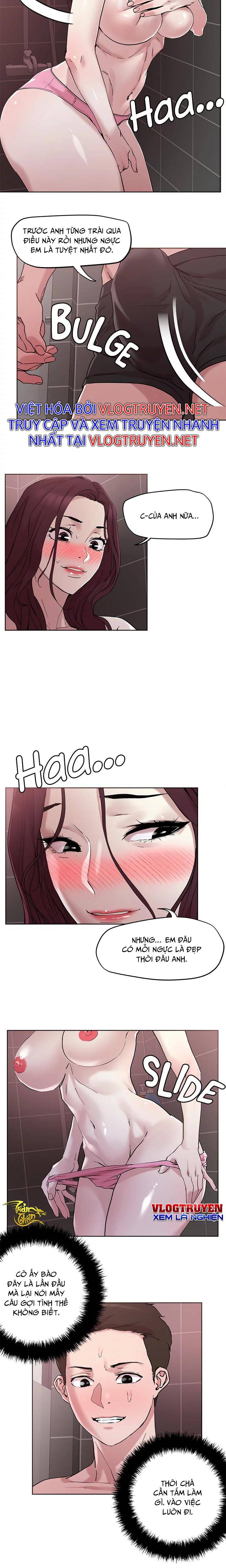 siêu chịch hệ thống của “hắc ám vương giả” chapter 47 10