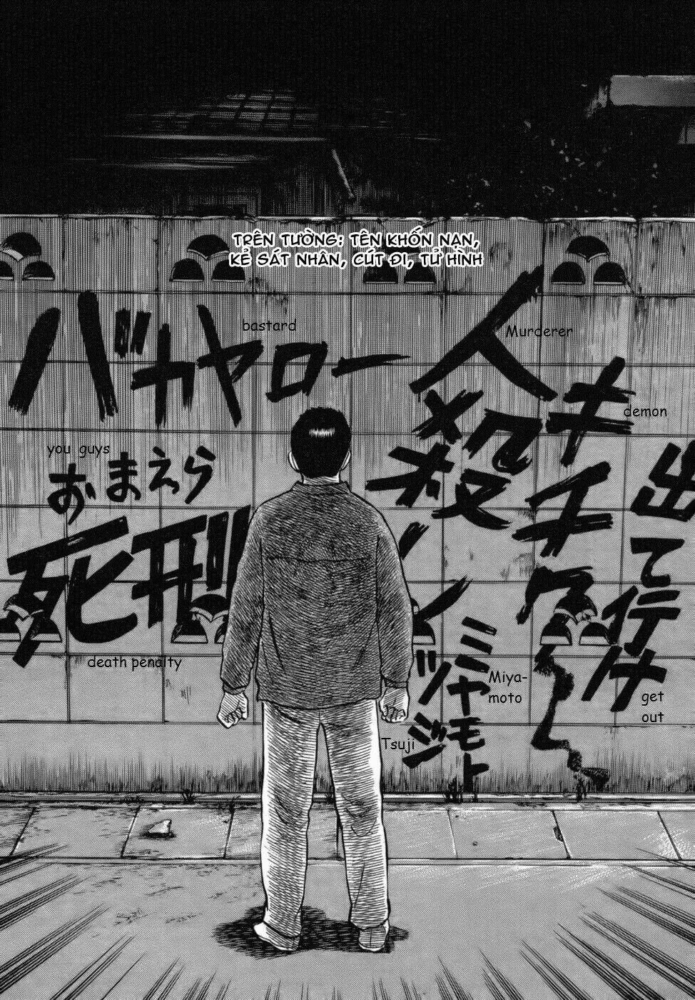 17-sai (kamata youji) chapter 34 20