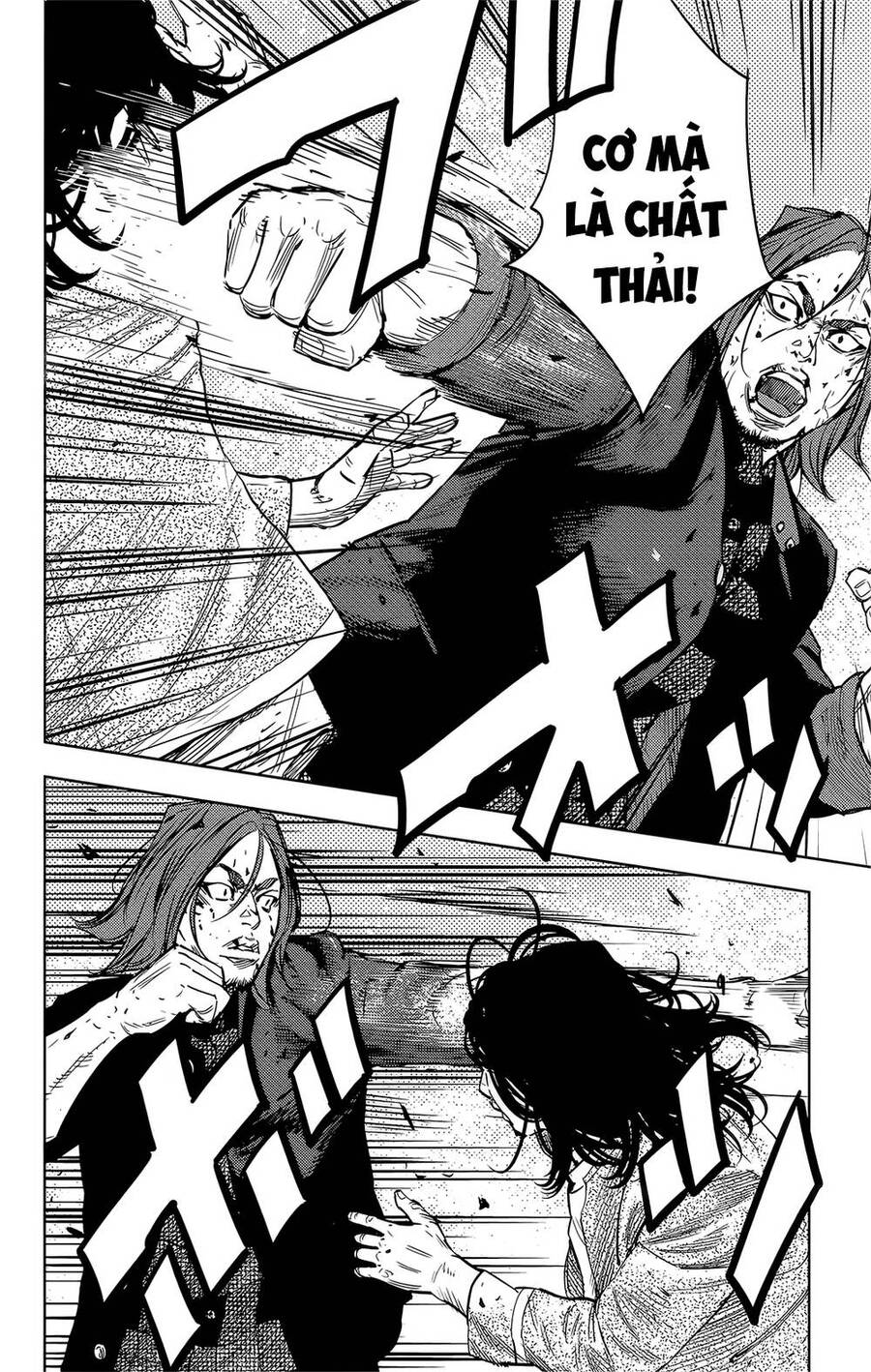 crows zero 2 suzuran x housen chapter 44 25