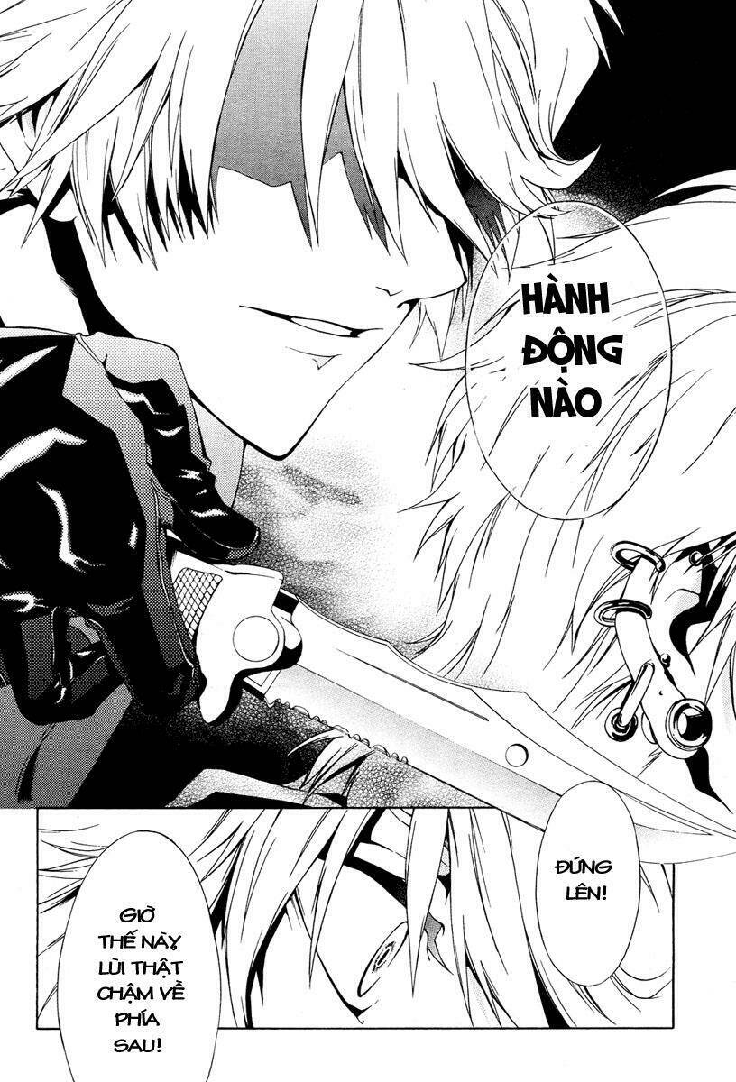 leo murder case chapter 1 39