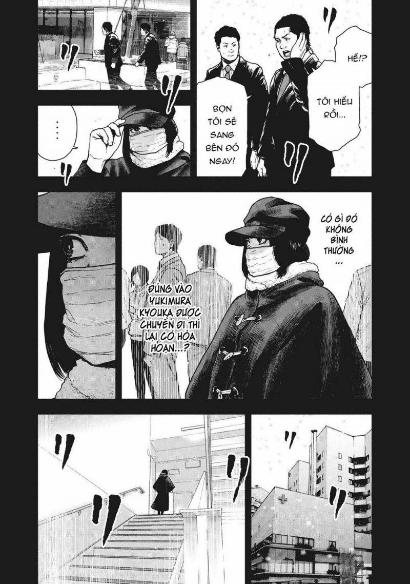 shin'ai naru boku e satsui wo komete chapter 76 9