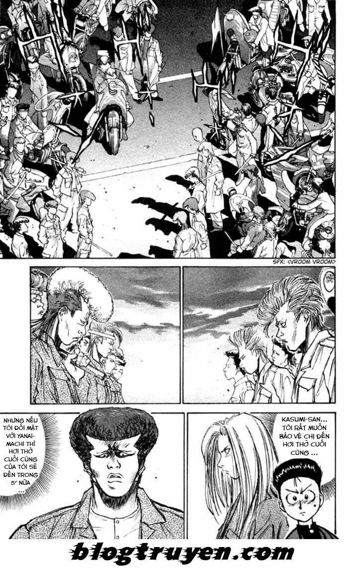 ningen kyouki katsuo chapter 5 19