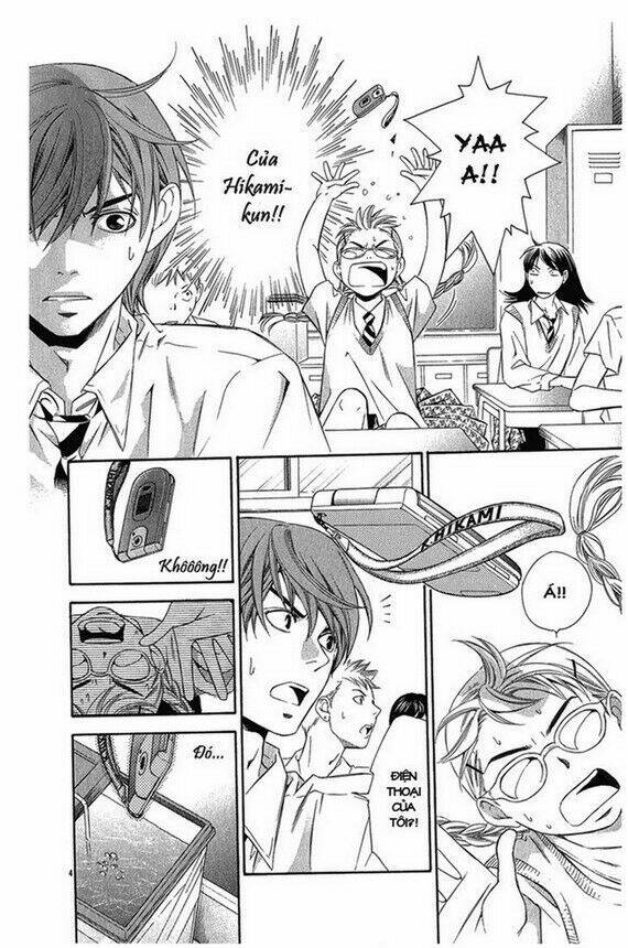 sora gura chapter 1 109