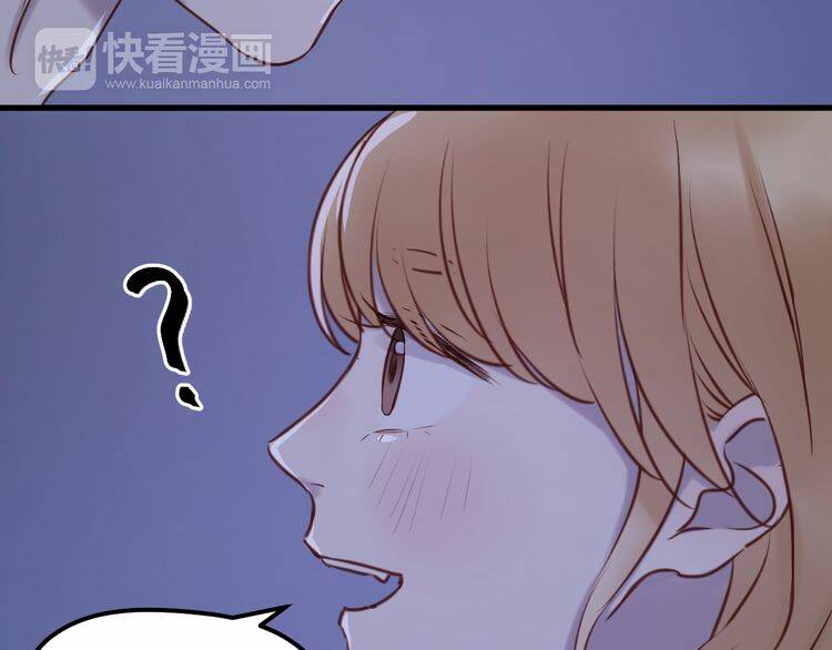 lượm được 1 tiểu hồ ly chapter 57 27