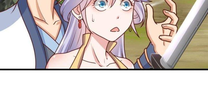 bảo vật rơi xuống đều thành muội tử chapter 3 267