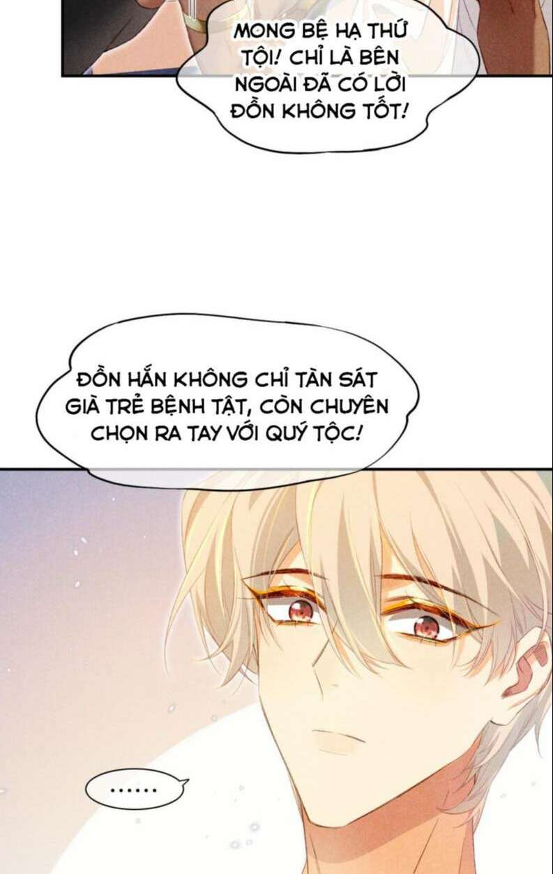 điện hạ ! ta đang đến đây! chapter 16 45