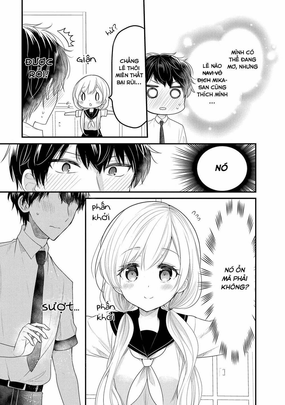 precious 4p short stories chapter 22 4