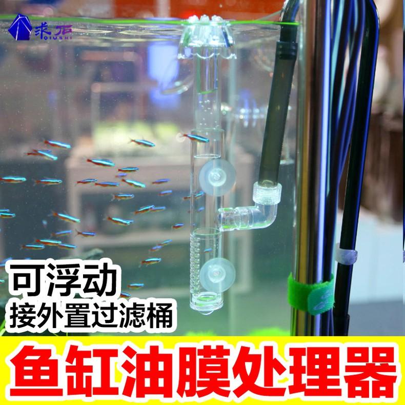 LỌC VÁNG ACRYLIC SIÊU TRONG - IN LỌC VÁNG MINI