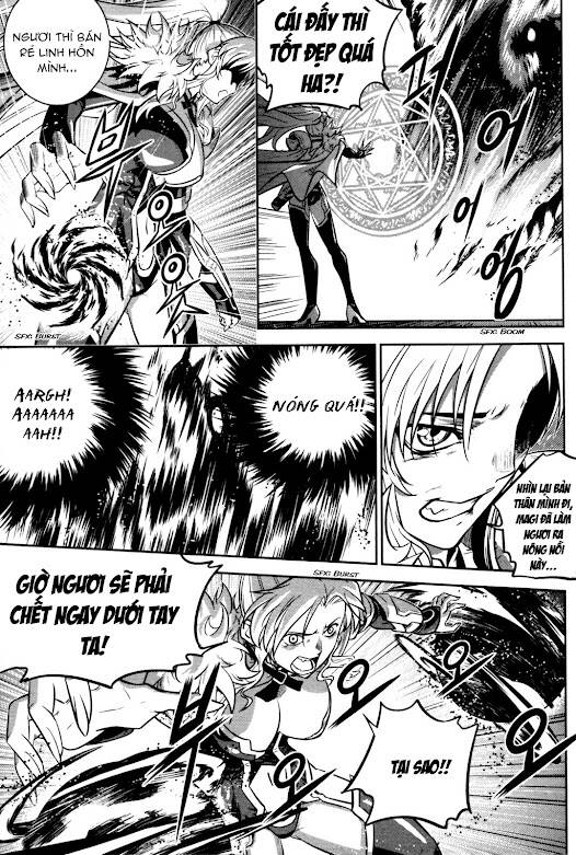 the legend of maian chapter 56 32