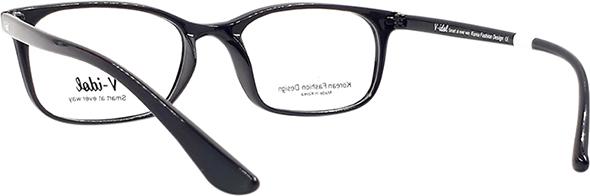 Gọng Kính V-IDOL V8100 SBK (60/14/142)