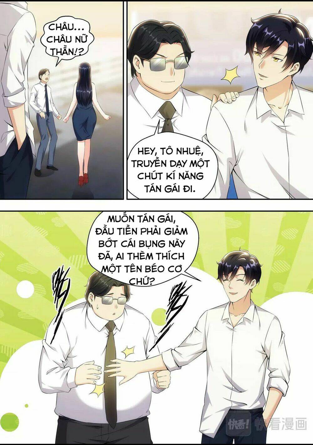 tối cường cuồng binh chapter 16 5