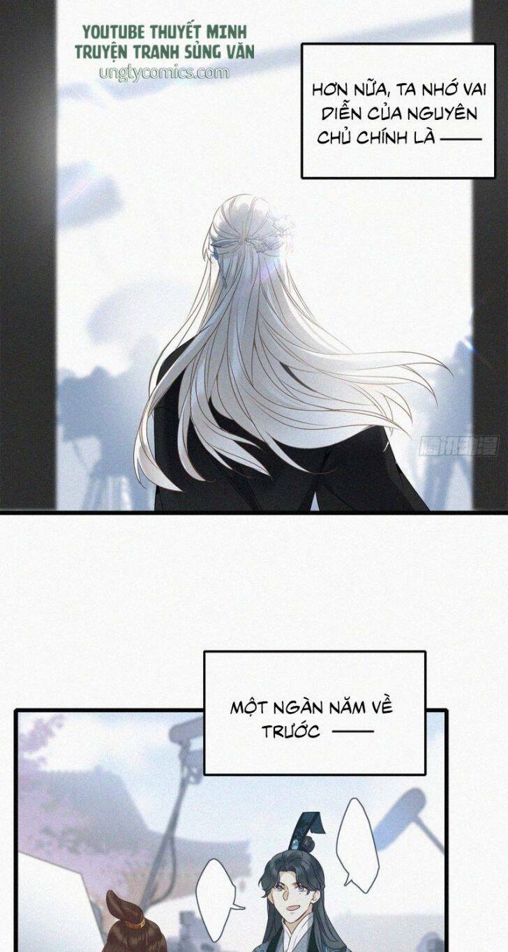 thỉnh quân nhập quái chapter 1 34