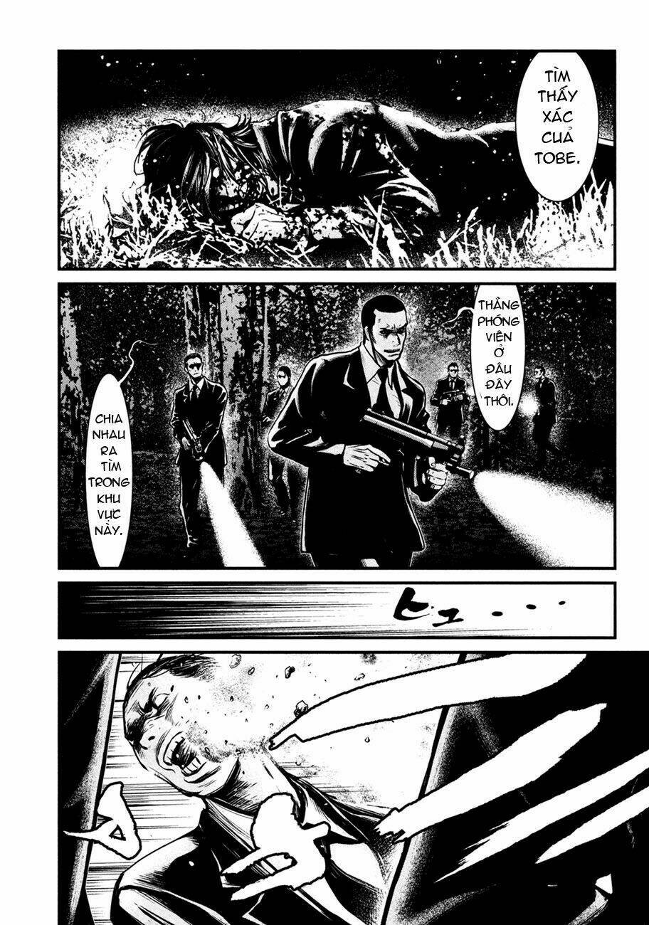 wolf guy - wolfen crest chapter 92 11