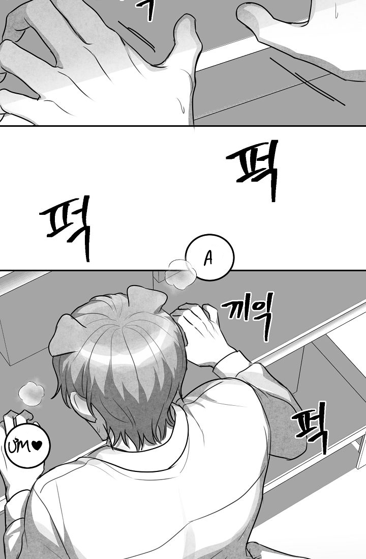 khi cún biết yêu chapter 8 51