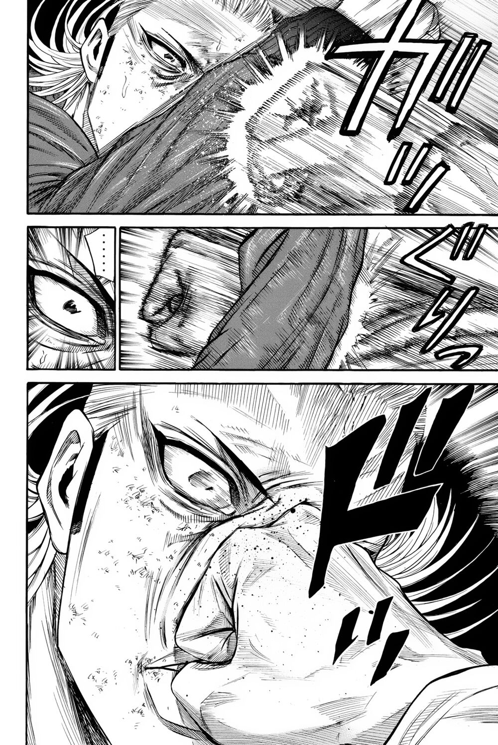 a-bout! chapter 159 14